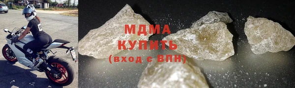 хмурый Беломорск