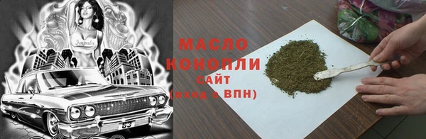 героин Балабаново