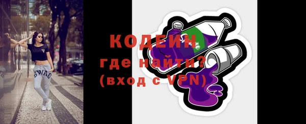 хмурый Беломорск