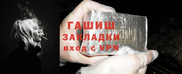 хмурый Беломорск