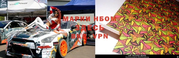 mix Сосновка