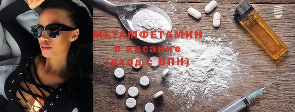 MESCALINE Белоозёрский