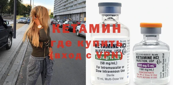 хмурый Беломорск