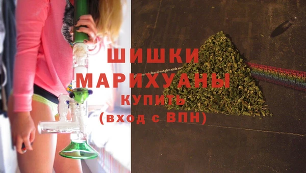 MESCALINE Белоозёрский