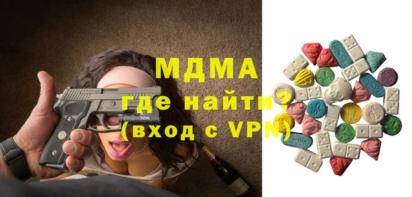 хмурый Беломорск