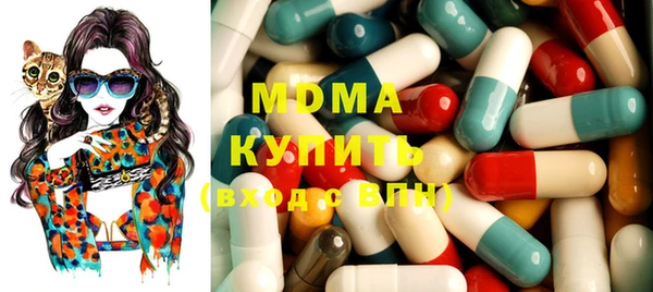 каннабис Белокуриха