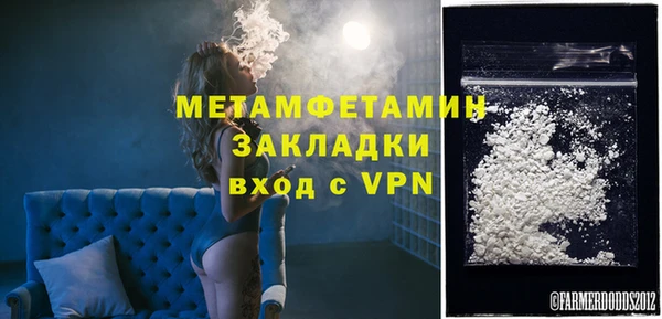 хмурый Беломорск