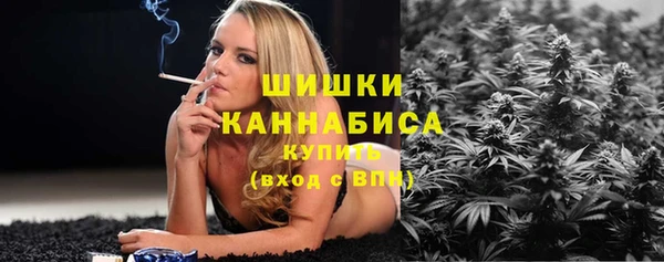MESCALINE Белоозёрский