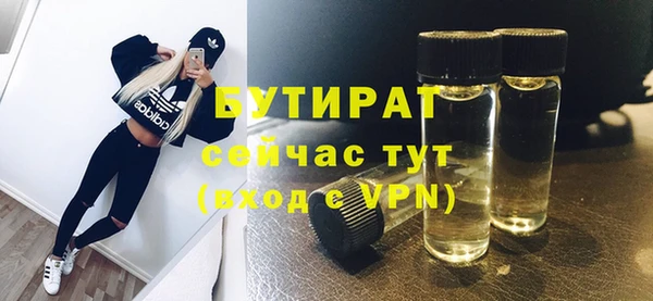 хмурый Беломорск