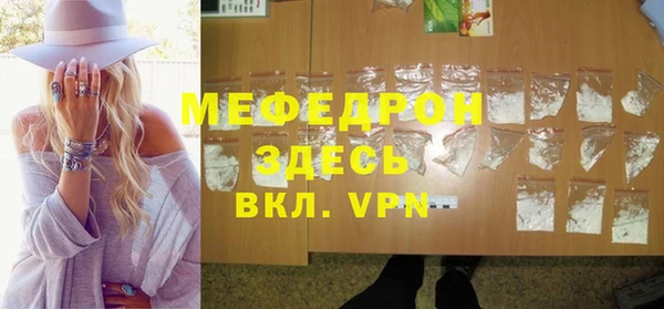хмурый Беломорск
