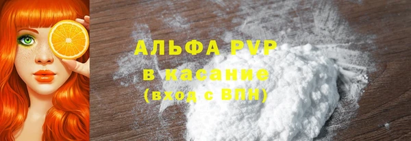 хмурый Беломорск